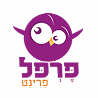 פרפל פרינט תל אביב בתל אביב