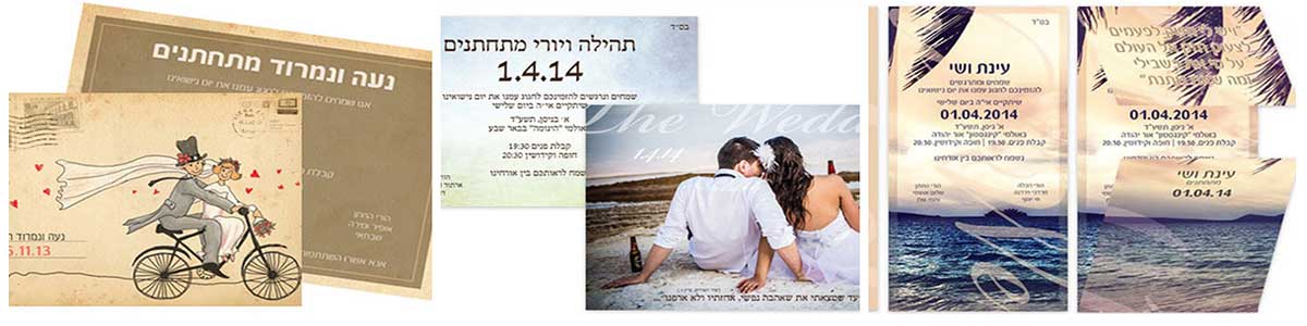 פרפל פרינט תל אביב - תמונה ראשית