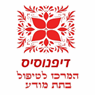 דיפנוסיס סנטר באלעד דיפנוסיס סנטר באלעד