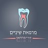 ד"ר פרחאן בירושלים ד"ר פרחאן בירושלים