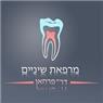 ד"ר פרחאן בירושלים ד"ר פרחאן בירושלים