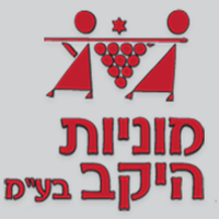 מוניות היקב בראשון לציון מוניות היקב בראשון לציון