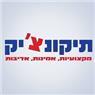 הנדימן תיקונצ'יק בחיפה הנדימן תיקונצ'יק בחיפה