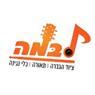לבמה בקרית שמונה לבמה בקרית שמונה