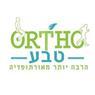אורטו טבע בחיפה אורטו טבע בחיפה