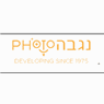 פוטו נגבה ברמת גן פוטו נגבה ברמת גן
