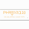 info - תמונה