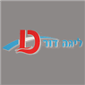 ליגה דור בע"מ בטייבה ליגה דור בע"מ בטייבה