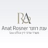 ענת רוזנר ושות'- משרד עו"ד בחיפה ענת רוזנר ושות'- משרד עו"ד בחיפה