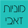 לוגו של מוניות זאבי - תמונת לוגו