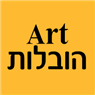 לוגו של Art הובלות - תמונת לוגו