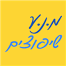 מ.נ.ע שיפוצים - מוחמד באום אל-פחם מ.נ.ע שיפוצים - מוחמד באום אל-פחם