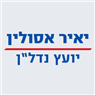 יאיר אסולין יועץ נדל"ן ברחובות יאיר אסולין יועץ נדל"ן ברחובות
