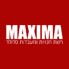 MAXIMA בבאר שבע