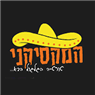 המקסיקני יבנה ביבנה המקסיקני יבנה ביבנה