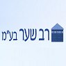 רב-שער בע"מ בראשון לציון רב-שער בע"מ בראשון לציון