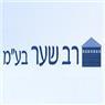 רב-שער בע"מ בראשון לציון רב-שער בע"מ בראשון לציון