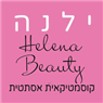 ילנה ביוטי - Helena Beauty בחיפה ילנה ביוטי - Helena Beauty בחיפה