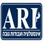 ישי ארי-עבודות אינסטלציה/ דודי שמש/ סנפלינג בירושלים