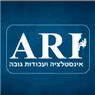 ARI עבודות אינסטלציה בירושלים