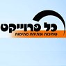 כל פרוייקט שאיבות בתל אביב כל פרוייקט שאיבות בתל אביב