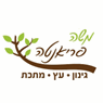 משה פריאנטה- עבודות עץ גינון ומתכת בקרית גת משה פריאנטה- עבודות עץ גינון ומתכת בקרית גת