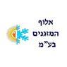 אלוף המזגנים בקרית טבעון אלוף המזגנים בקרית טבעון