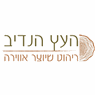 העץ הנדיב בנס ציונה העץ הנדיב בנס ציונה