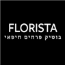 פלוריסטה בחיפה פלוריסטה בחיפה