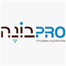 פרובונה אדריכלים בנס ציונה פרובונה אדריכלים בנס ציונה