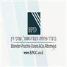 משרד עורכי דין חיים דבורה בבאר שבע משרד עורכי דין חיים דבורה בבאר שבע