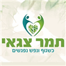 כשגוף ונפש נפגשים בירושלים כשגוף ונפש נפגשים בירושלים