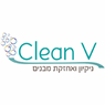 Clean V בחיפה Clean V בחיפה