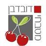 מטבחי דובדבן בנתיבות מטבחי דובדבן בנתיבות