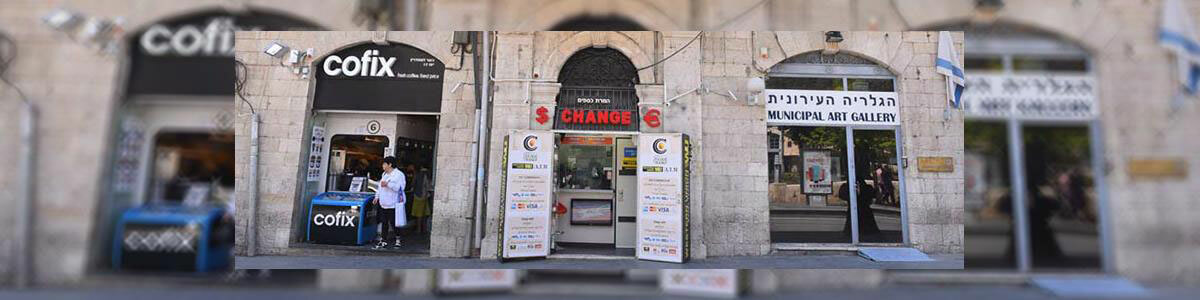 יפו 17 פיננסים והשקעות בע"מ - תמונה ראשית