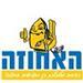 מכבסת האחוזה - תמונה