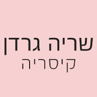 יקבי קיסריה אירועים בקיסריה
