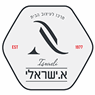 א. ישראלי בעפולה א. ישראלי בעפולה