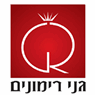גני רימונים בכנות גני רימונים בכנות