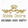 גולדי דורס goldie doors בקרית ים גולדי דורס goldie doors בקרית ים