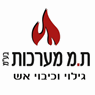 ת.מ מערכות בע"מ בחיפה ת.מ מערכות בע"מ בחיפה