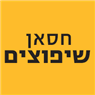חסאן שיפוצים בעוספיה חסאן שיפוצים בעוספיה