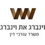 ישראל וינברג עו"ד ברמת גן ישראל וינברג עו"ד ברמת גן