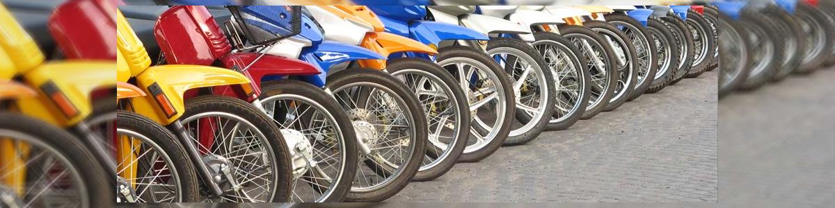 מוטו פאן-motofun - תמונה ראשית
