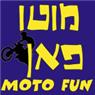 מוטו פאן-motofun בעפולה מוטו פאן-motofun בעפולה