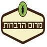 מרום הדברות בקצרין מרום הדברות בקצרין