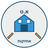 א.ט אחזקות בניה שיפוצים ופיתוח בקרית גת א.ט אחזקות בניה שיפוצים ופיתוח בקרית גת