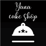 yana_cake_boutique בירושלים yana_cake_boutique בירושלים
