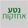 שלום ניקיון בראשון לציון שלום ניקיון בראשון לציון