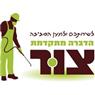 צור הדברה: המומחים שלך לשירות הדברה מקצועיים באזור רמת גן ברמת גן